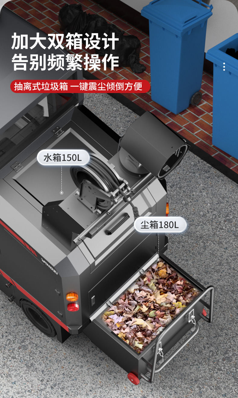 詳情頁_09.jpg